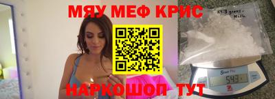 метадон Рузаевка