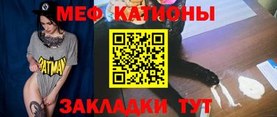 mdma Рязань