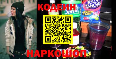 mdma Рязань