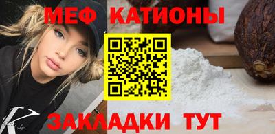 mdma Рязань