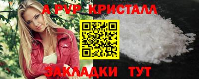 mdma Рязань