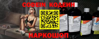 mdma Рязань