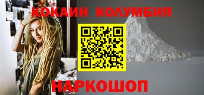 метадон Рузаевка