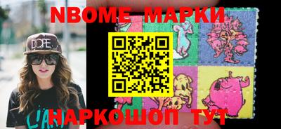 метадон Рузаевка
