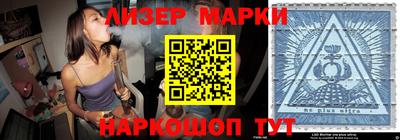 метадон Рузаевка