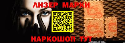 метадон Рузаевка