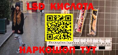 mdma Рязань