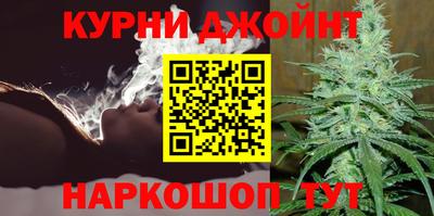 метадон Рузаевка