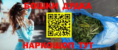 метадон Рузаевка