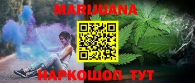 метадон Рузаевка