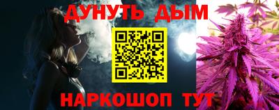 mdma Рязань