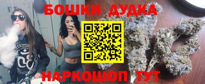 mdma Рязань