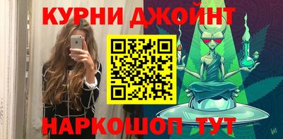 метадон Рузаевка