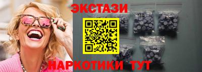метадон Рузаевка