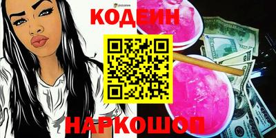 mdma Рязань