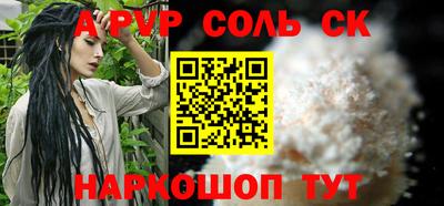 mdma Рязань