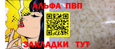 метадон Рузаевка