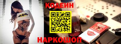 метадон Рузаевка