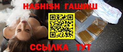 метадон Рузаевка