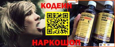 mdma Рязань