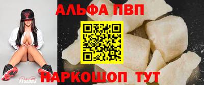 mdma Рязань