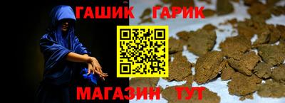 метадон Рузаевка